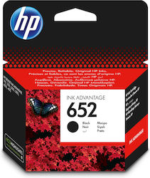 HP 652 Inkjet Printer Cartridge Black (F6V25AE)
