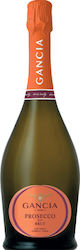 Gancia Brut Λευκό Ξηρό Αφρώδες 750ml Gancia Brut Λευκό Ξηρό Αφρώδες 750ml