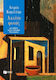 Ακτίνα Φωτός, A Case for Inspector Montalbano