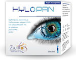 Zwitter Hylopan Οφθαλμικές Σταγόνες με Υαλουρονικό Οξύ 20x0.5ml
