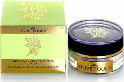 Olive Touch 24ωρη Κρέμα Προσώπου για Ενυδάτωση, Αντιγήρανση & Σύσφιξη με Υαλουρονικό Οξύ 50ml