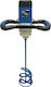 Fox F78-180 Electric Mixer 1800W (Stirring Component Included)
