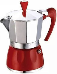 GAT 191-0022 Мокро кафе 3 Cups Червен GAT 191-0022 Мокро кафе 3 Cups Червен