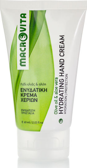 Macrovita Olive Oil Moisturizing Hand Cream Aloe Vera 60ml