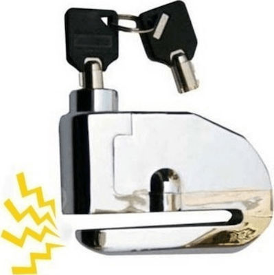 LK-303 Motorcycle Disc Brake Lock with Alarm in Silver