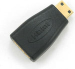 Cablexpert Μετατροπέας mini HDMI male σε HDMI female (A-HDMI-FC)
