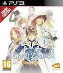 Tales of Zestiria PS3 Game