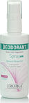 Froika Deodorant for Women Αποσμητικό 24h σε Spray 60ml