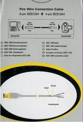 HAMA FireWire Cable 9-pin male - 6-pin male 2m