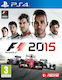 Formula 1 2015 PS4 PS4 Игра (Употребявано)
