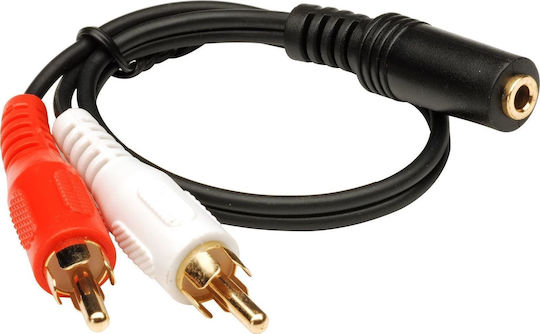 RCA Konverter 2x männlich auf 3.5mm weiblich 1 Stück