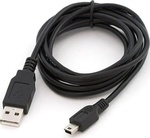 De Tech USB 2.0 Cable USB-A male - mini USB-A male 1.5m (18071)