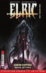 Elric: Χαμένη ισορροπία, Vol. 2 PB