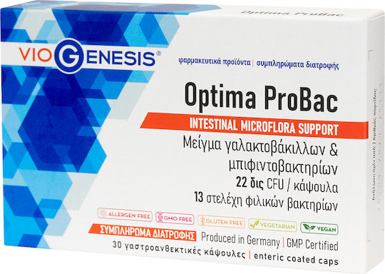 Viogenesis Probiotic Συμπλήρωμα με Προβιοτικά 30 κάψουλες