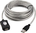 USB 2.0 Cable USB-A male - USB-A female 5m (8791)