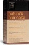 Apivita Nature's Hair Color 7.7 Ξανθό Μπεζ 50ml