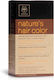 Apivita Nature's Hair Color Βαφή Μαλλιών Χωρίς Αμμωνία 9.3 Βανίλια 50ml