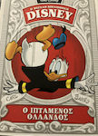 Η Μεγάλη Βιβλιοθήκη Της Disney - Τόμος 17, Bd. 17 Der fliegende Holländer