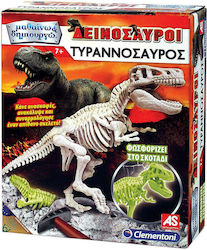 AS Δεινόσαυρος Τυραννόσαυρος Φωσφοριζέ Lehrspielzeug Dinosaurier Wissenschaft und Spiel für 7+ Jahre