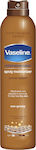 Vaseline Cocoa Radiant Hidratant Untură Corp 190ml