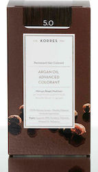 Korres Argan Oil Advanced Colorant Set Vopsea de par fără amoniac 5.0 Castan deschis Natural 50ml