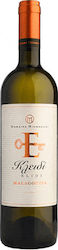Domaine Michaelidi Schlüssel Weiß Trocken 750ml Domaine Michaelidi Schlüssel Weiß Trocken 750ml