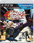 Kung Fu Rider PS3 Spiel