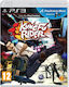 Kung Fu Rider PS3 Spiel