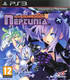 Hyperdimension Neptunia PS3 Spiel