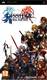 Dissidia Final Fantasy PSP