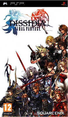 Dissidia Final Fantasy PSP