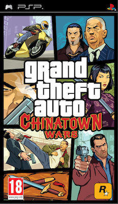 Grand Theft Auto Chinatown Wars PSP Игри