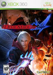 Devil May Cry 4 Xbox 360 Game