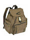 Camel Active Journey Fabric Backpack Beige 12lt