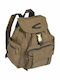 Camel Active Journey 12lt Μπεζ