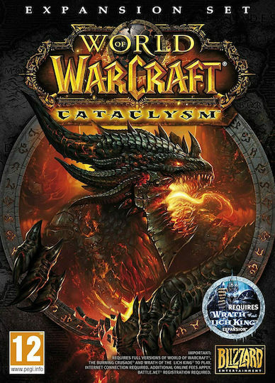 World Warcraft Cataclysm PC Game