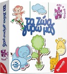 Kids Puzzle Τα Ζώα Γύρω μας 20pcs Remoundo