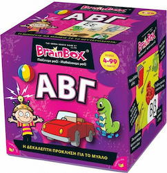 BrainBox Εκπαιδευτικό Παιχνίδι ΑΒΓ για 4+ Ετών