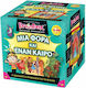 BrainBox Μια Φορά και Έναν Καιρό Educational Toy Knowledge