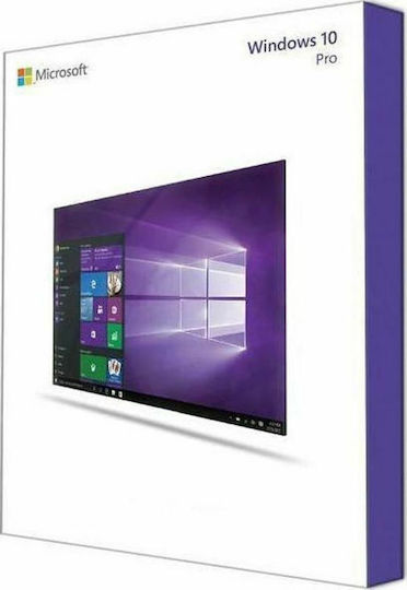 Microsoft Windows 10 Pro x32 DSP Αγγλικά