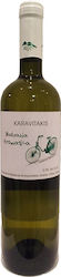 Ampelones Karavitaki Malvazia Aromatica White Dry 750ml