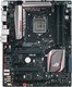 Asus Maximus VIII Ranger Z170 Placă de bază ATX cu Intel 1151 Socket