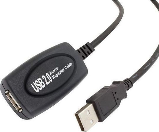 VCOM USB 2.0 Cable USB-A male - USB-A female 15m (CU823-15M)