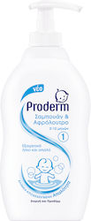 Proderm Σαμπουάν & Αφρόλουτρο No 1 with Chamomile 400ml with Pump