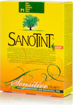Sanotint Light 71 Κλασσικό Μαύρο 125ml