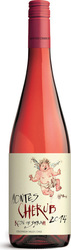 Vina Montes Cherub Ροζέ Γλυκό 750ml Vina Montes Cherub Ροζέ Γλυκό 750ml
