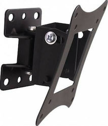 DMP LCD 900B 900B Wall TV Mount up to 29" and 15kg