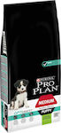 Purina Pro Plan OptiDigest Medium Puppy 12kg Dry Food Grain Free for Puppies of Medium Breeds with Lamb