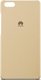 Huawei Задна корица Пластмаса 0.8мм Златист (Huawei P8 Lite)