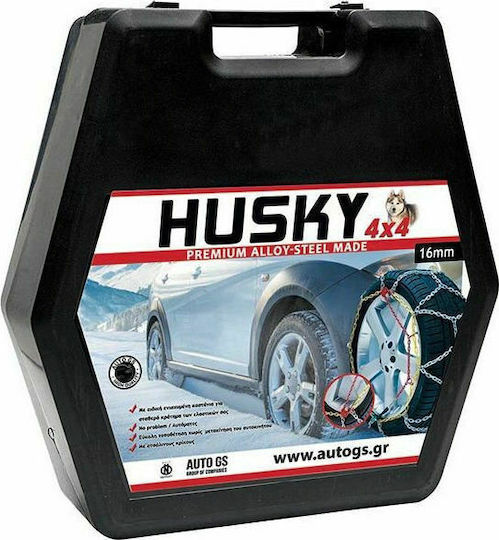 Husky No 247 Anti-slip Chains Thickness 16mm 4x4 Car 2pcs